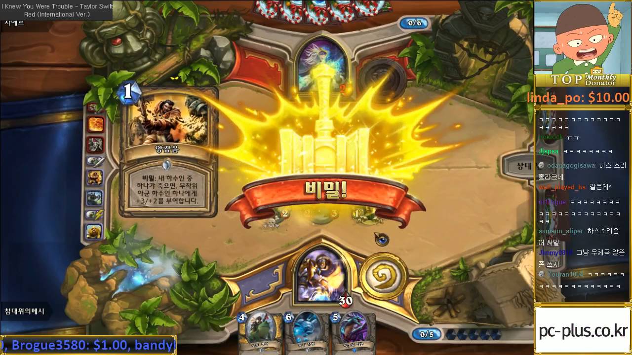 휴대폰 상담원 누나와 즉석 전화데이트 2탄! - 얍얍 전화데이트 교육방송