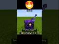 Minecraft Hack #shorts#short