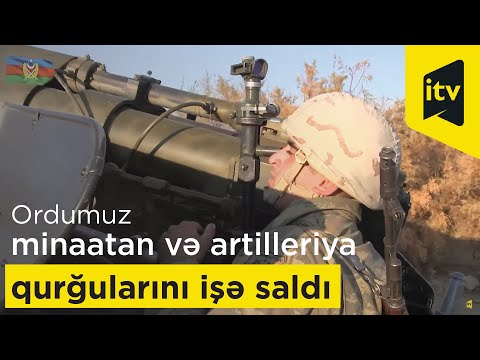 Video: Dfeh şikayətləri ictimai qeydlərdirmi?