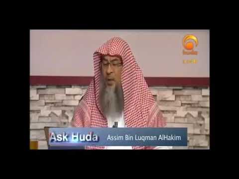 Does Allah have a Secret or a Hidden Name? - Sheikh Assim Al Hakeem