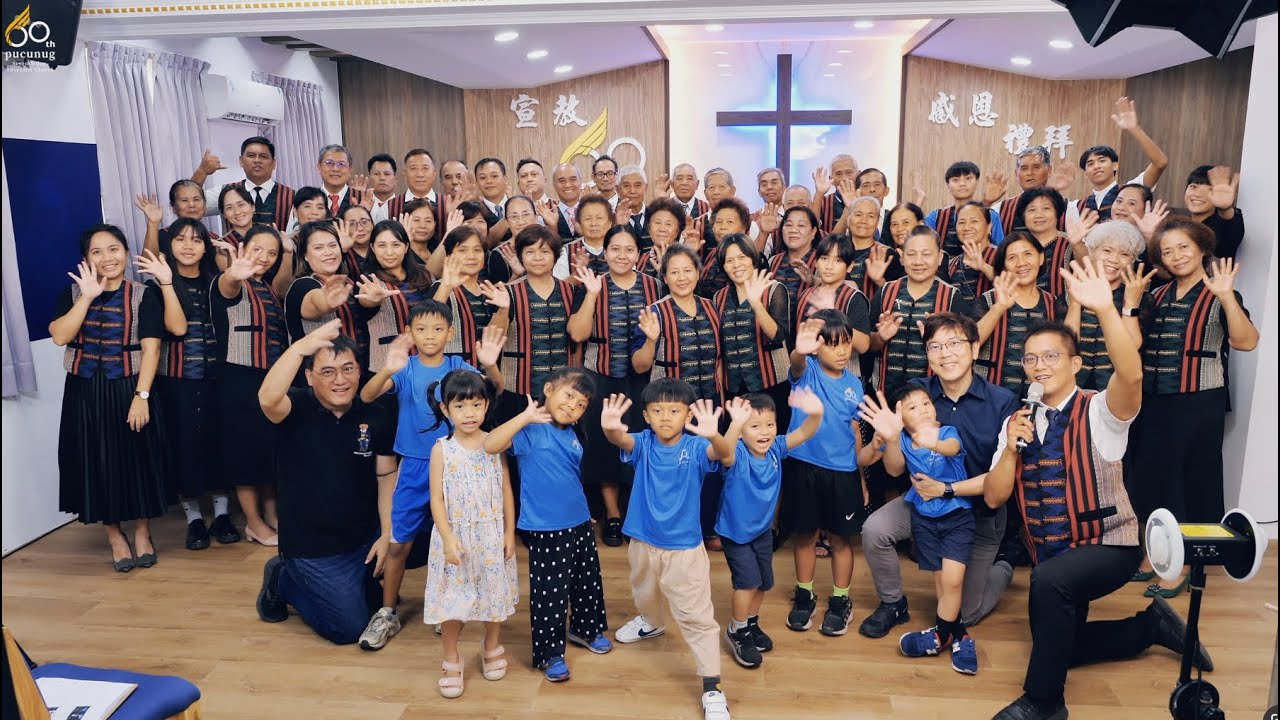 那日，歡聚天家｜基督復臨安息日會文樂教會