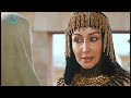 اجمل مشاهد مسلسل النبي يوسف الصديق زليخة تترقب تحرك النبي يوسف في القصر