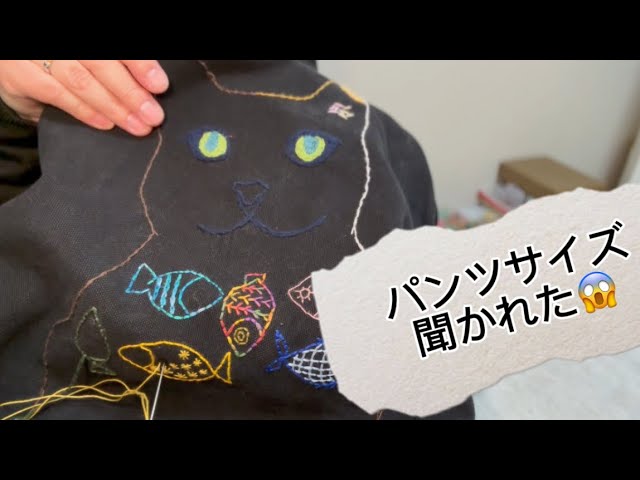 並ぬい【高橋恵美子先生の手ぬいの基本レッスン／ハンドメイド