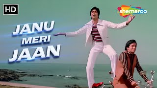 Janu Meri Jaan | Shaan(1980) | Mohd. Rafi, Kishore K, Asha B, Usha M | Amitabh, Shashi, Parveen