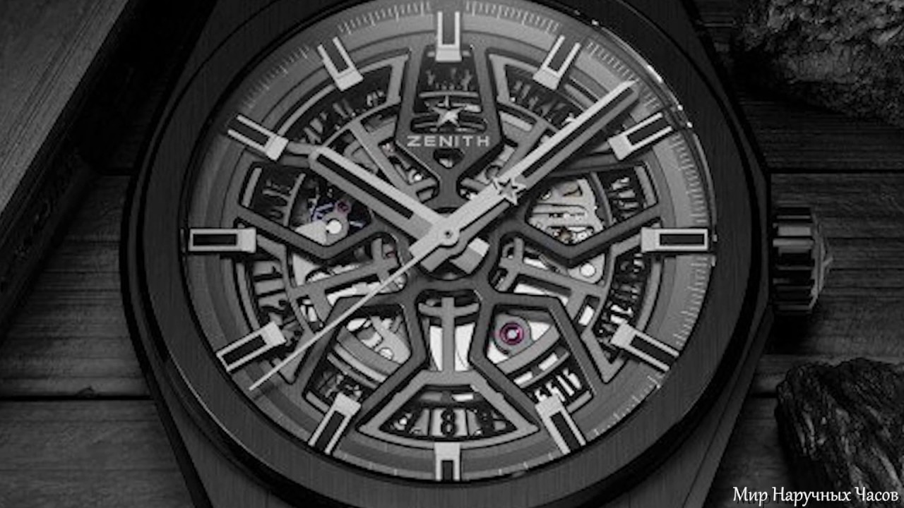 Часовой механизм Zenith Defy Classic Black Ceramic