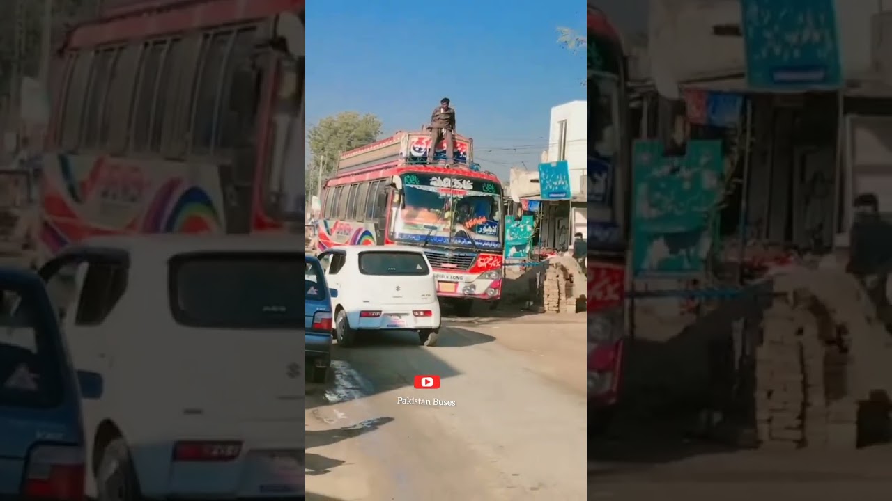 New SUPER Naeem Coach 415 Brand 