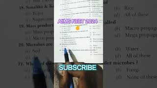 AIIMS NEET 2024??✌️ Biology practice neet aiims motivation viral shorts youtubeshorts study