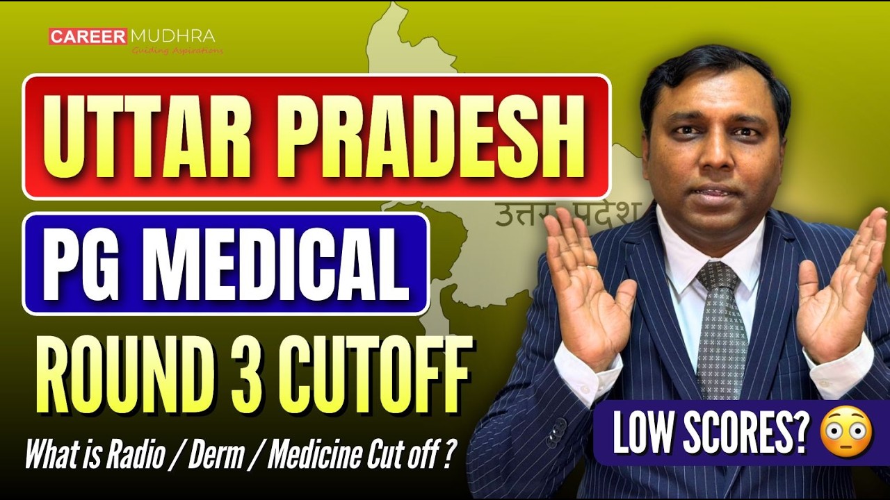 Uttar Pradesh PG Medical R3 Cut-Off I ENT Cut-off 1.65L Rank! 😮 Radio, Derma, Medicine ---- Cut-Off?