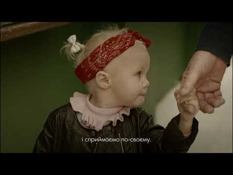 Культура зближує
