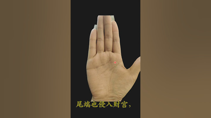 极容易二婚的女人手相，渣男骗走钱还骗走心，真是命苦！ - 天天要闻