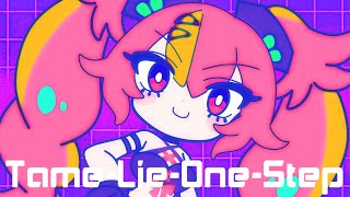 【学マス歌ってみた】Tame-Lie-One-Step / 紫雲清夏　#夜乃ネオン