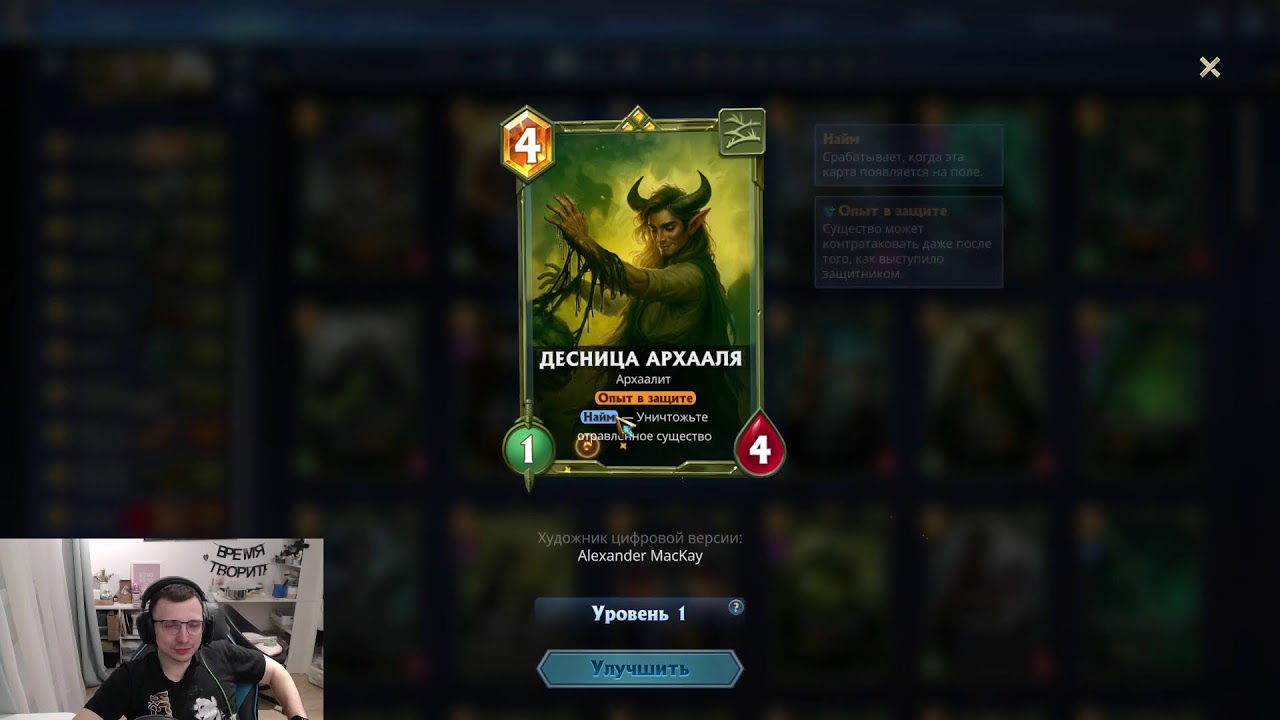 Немного БГО