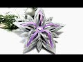 3D Christmas Snowflakes - DIY 3D Christmas decorations - Christmas Craft Ideas