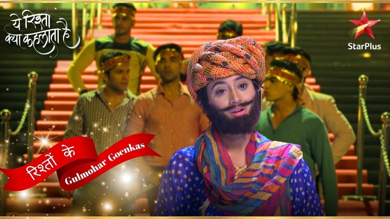 Naira ने सिखाया लड़कों को सबक! | Yeh Rishta Kya Kehlata Hai