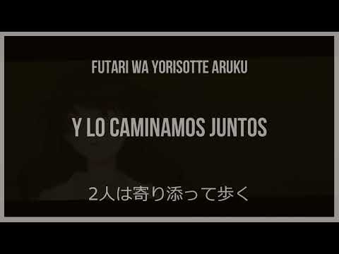 KARIYUSHI58 - Koiuta (恋唄) | sub. al Español
