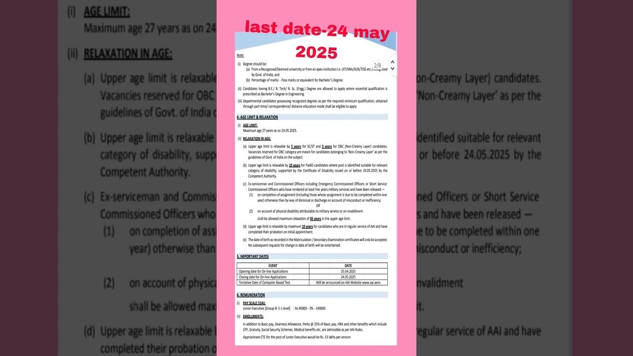 AAI Air traffic control requirement 2025