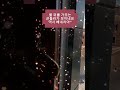 올드 빈티지 와인은 완전히 디캔팅을 해야 합니다/최고의 와인은 최고의 장소에서-/1945년산 샤또 마고 AOC/이탈리아베네치아 투어/영남이공대학교 호텔ㆍ항공서비스전공 김동준 교수
