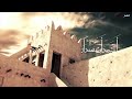 اذان العصر الشيخ محمد صديق المنشاوي على قناة مصر البلد اذان العصر الشيخ محمد صديق المنشاوي على قناة مصر البلد