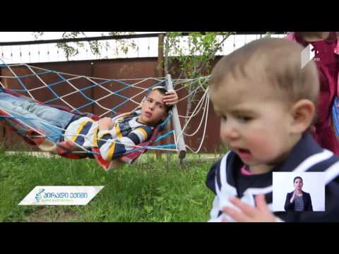 #პირადიექიმი - მშობლები მრავალშვილიან ოჯახში