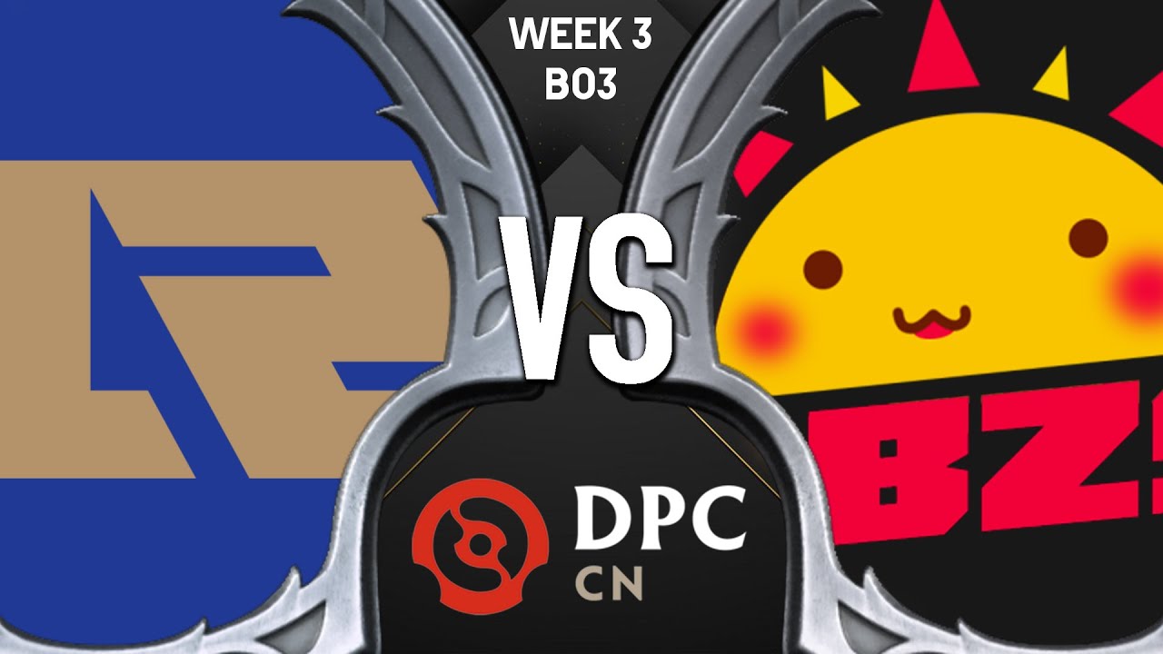 RNG vs LBZS - DPC CN 2021/2022 Tour 2: Division I (中国联赛S级)