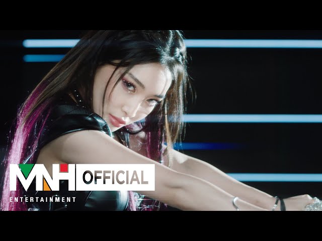 CHUNG HA 청하 'Bicycle' Official Music Video