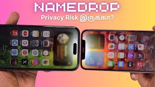 NameDrop Privacy Risk 🔥 Shortcuts & Usage Tips