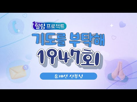 영상썸네일