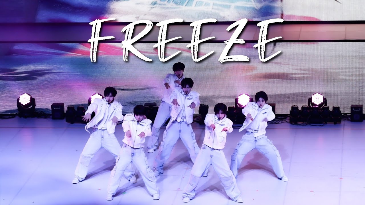 4K킥플립-(서울DAY1밤공)FREEZE 2026KickFlip FAN-CON9킥플립 팬콘 서울DAY1(2회차)260117#킥플립 #KickFlip #FREEZE #프리즈 #팬콘