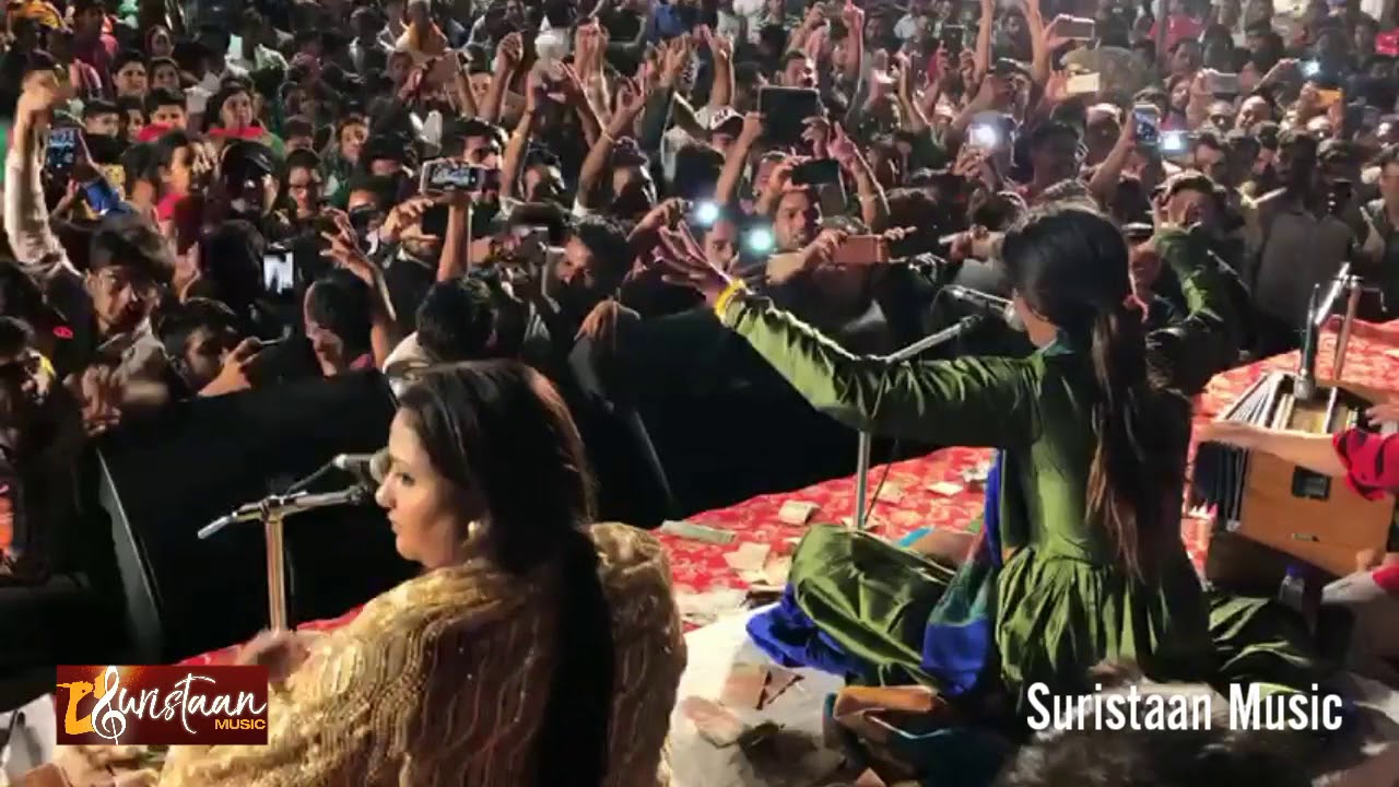 NOORAN SISTERS  OUTSTANDING PERFORMENCE  Darbar Daata Khawaja  Pathankot