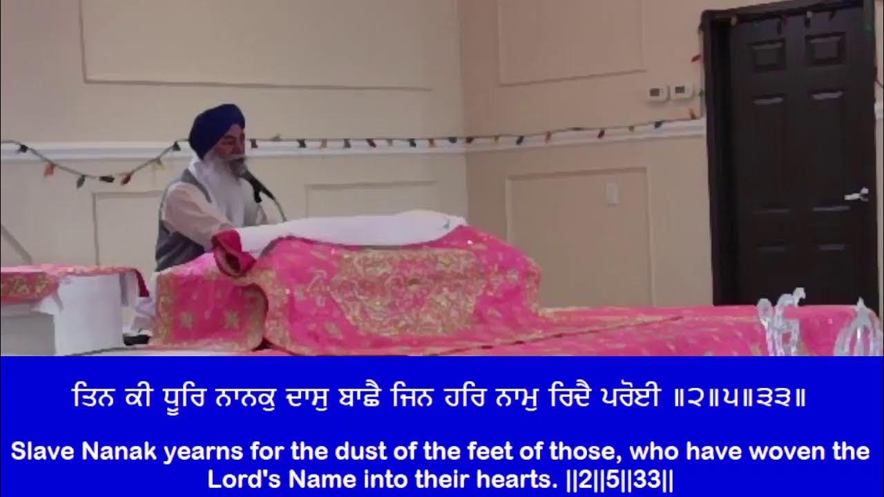 Keertan Bhai Karamjit Singh Shant with Ustad Raghbir Singh Tabla