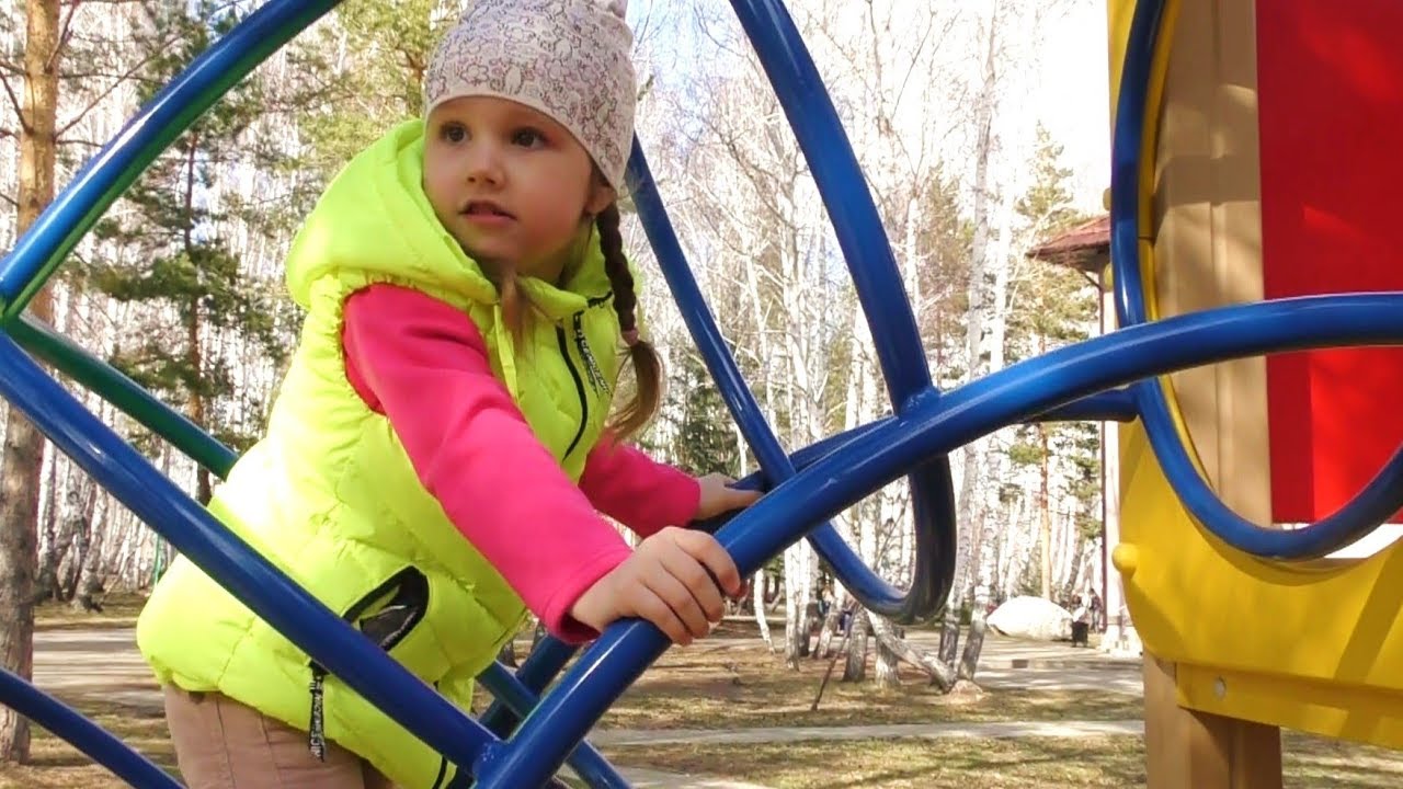 Парк отдыха и развлечение для детей Recreation Park and entertainment for children