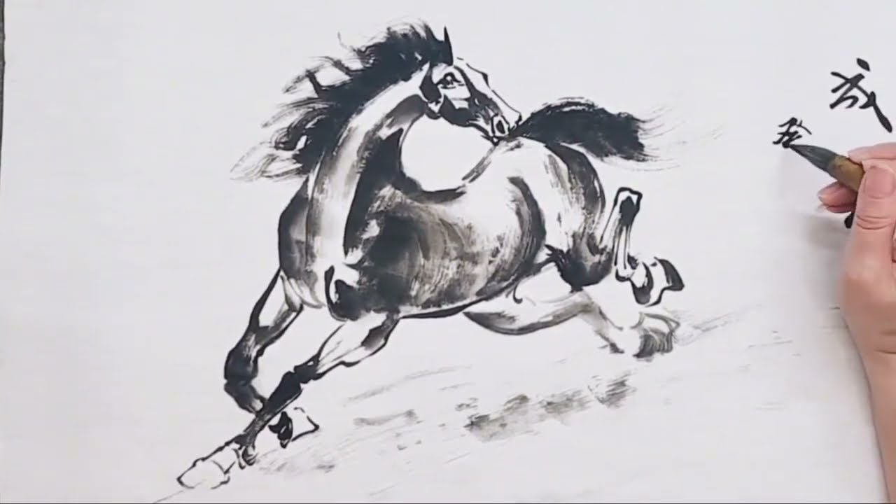 详细讲解国画水墨骏马画法#创作灵感#国画教程#水墨马- YouTube