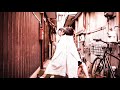 &Aring;cm オング・センチメンタル / やがて空になる【 試聴Ver 】