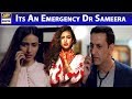 Watch Its An Emergency Dr Sameera | Ruswai [Best Scene] | ARY Digital #SANAJAVED. Online In Hd