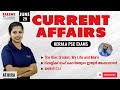 29th June 2025 Current Affairs | Daily Current Affairs Today | PSC Current Affairs Malayalam