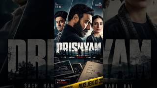 Drishyam The Conclusion Trailer Review #shorts