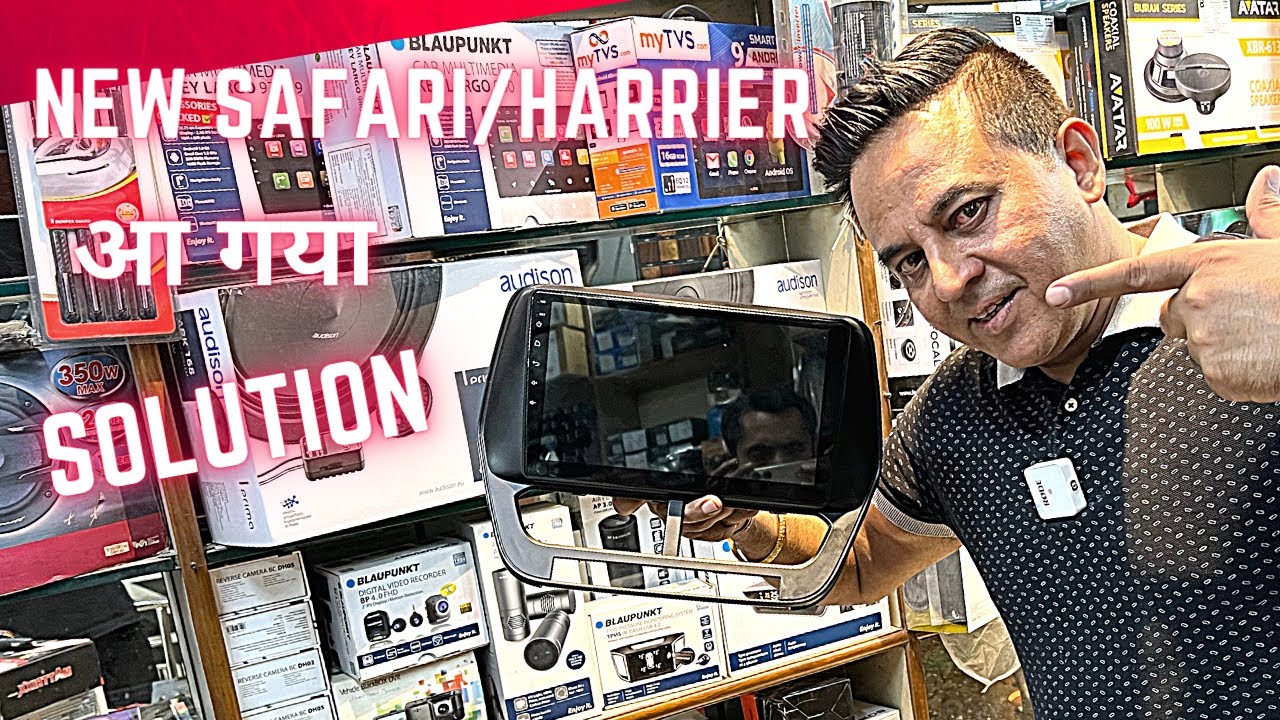 Tata Safari/Harrier Orignal Type Android Frame | Harrier Modified Skycar |New Safari Modified Skycar