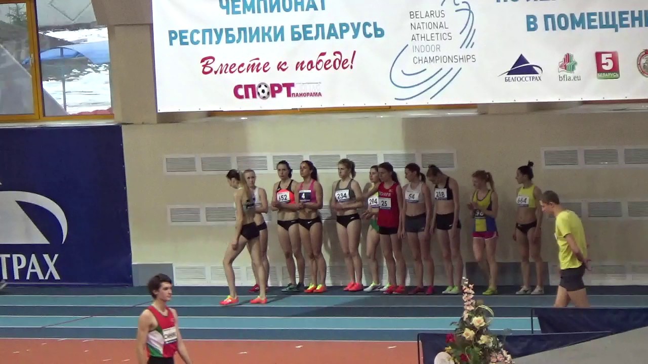 Спортивная панорама беларуси