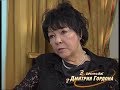 Ахмадулина: Бродского я ценю много больше себя