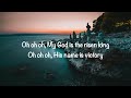 Watermark music feat jon abel  king of victory with lyrics2022