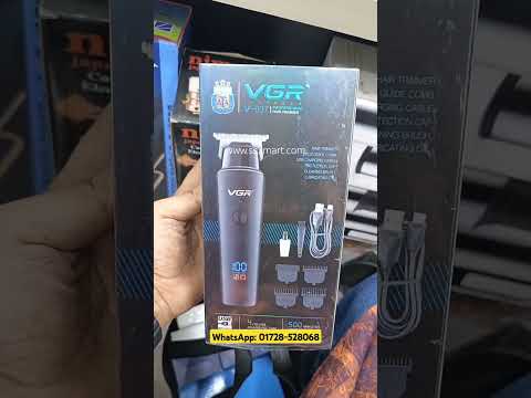 VGRV-937 professional Hair