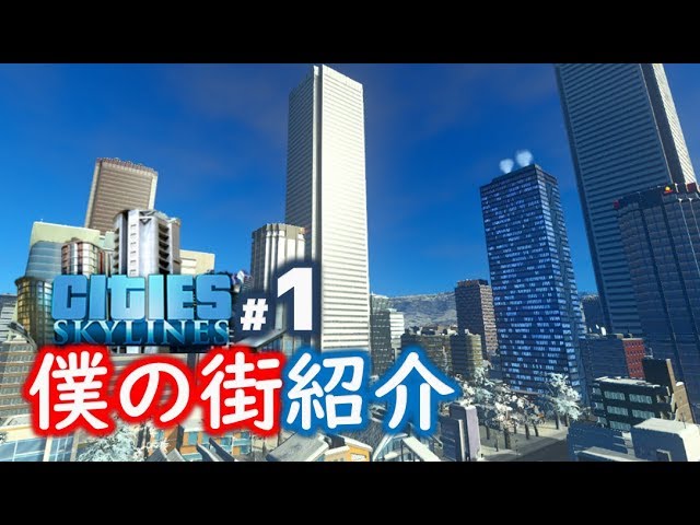 7TH/やわらかい都市 GENTLE CITY スカイライン　R31 入手困難！ sddefault.jpg