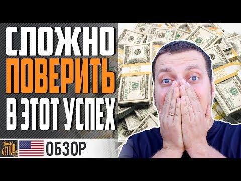 Отличия серверных жестких дисков от десктопных Отличия серверных жестких дисков от десктопных