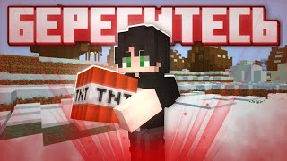 ВЫЖИВАНИЯ на сервере ETERNAL! (19) | Minecraft bedrock edition | 1.21+