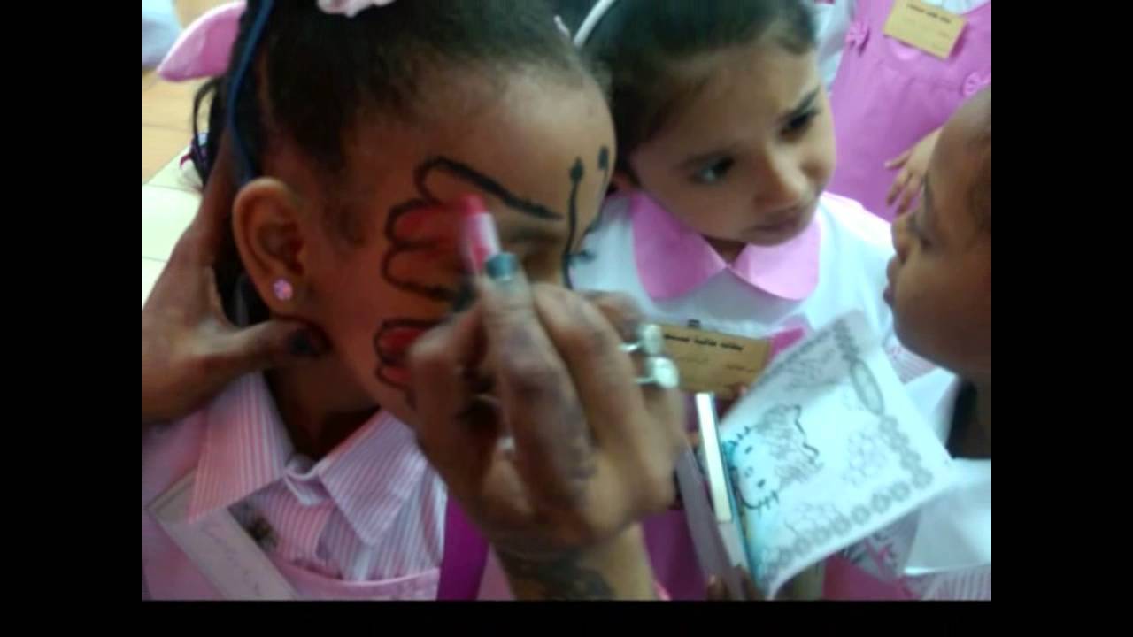 برنامج الاسبوع التمهيدي للصف الاول ابتدائي المدرسة الابتدائية الرابعة محايل عسير 1436