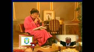 Osman Dziho I Otkaceni Telefon I Pomoćnik Načelnika Opštine Trnovo