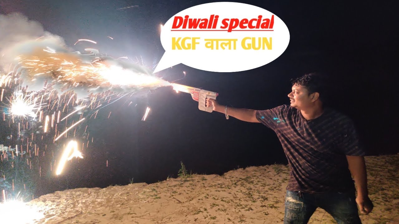 Diwali special KGF वाला GUN YouTube