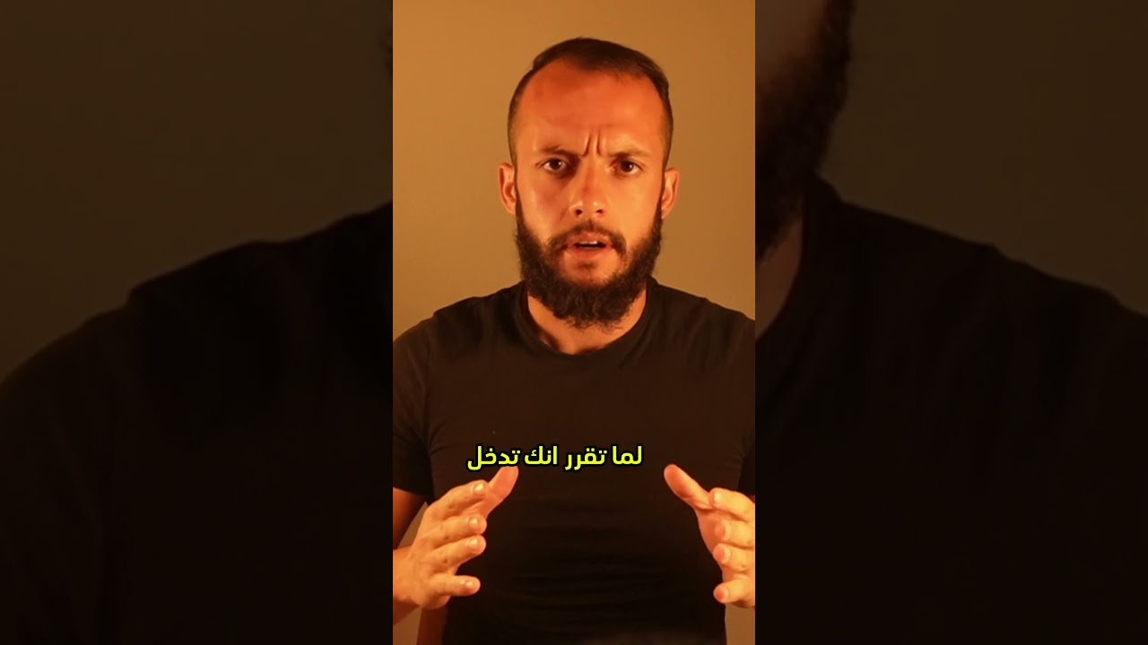بناء الجسم والعضلات له تاثير على الصلابة الذهنية قبل مايكون له تاثير على القوة الجسدية