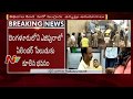 Three killed, including eight -month pregnant after Cylinder blast in Bengaluru