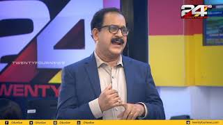 അമേരിക്കയിൽ സ്ഥിതി അതീവ ഗുരുതരം; വിവരങ്ങളുമായി 24